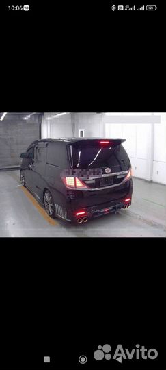 Toyota Alphard 2.4 AT, 2013, 165 000 км