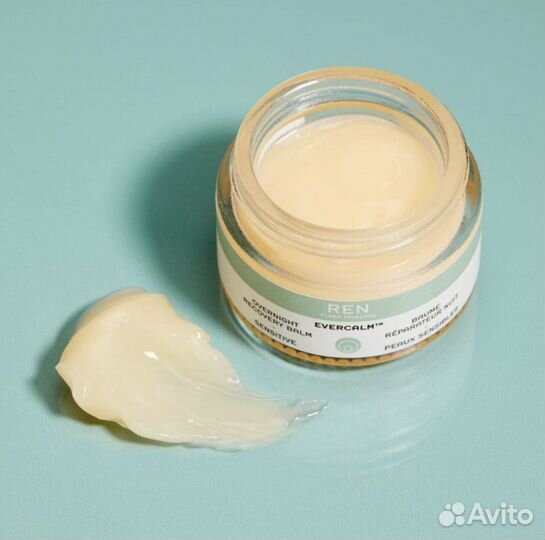 Косметика Rodial, Ren, Pai, Illamasqua, Vegan