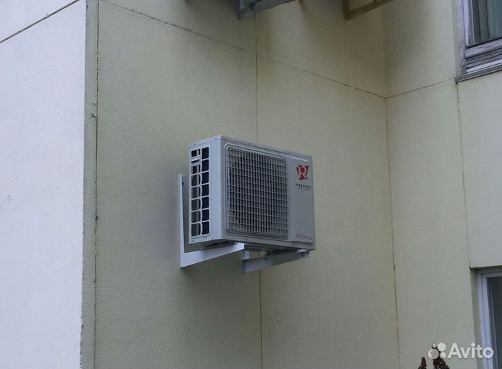 Сплит система с установкой