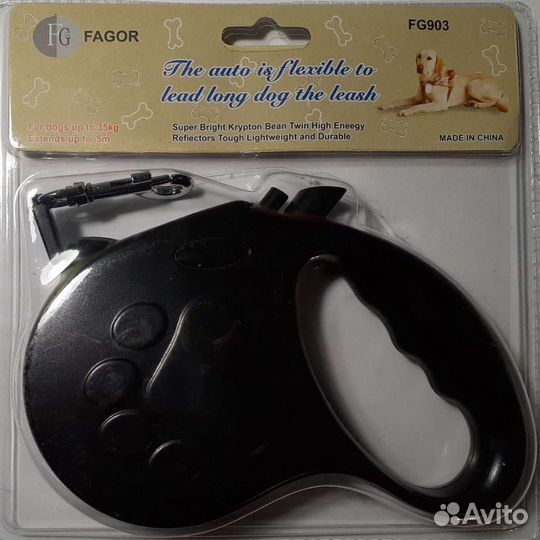 Поводок-рулетка, лента 5 метров, до 35 кг