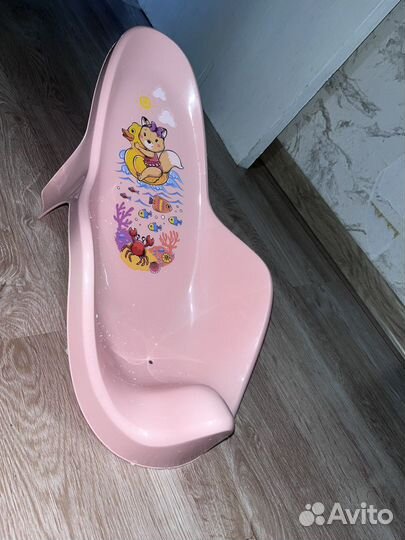 Горка для купания