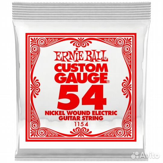 Ernie ball 1154 Nickel Wound.054 - Струна одиноч