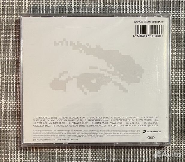 Michael Jackson - Invincible CD Rus