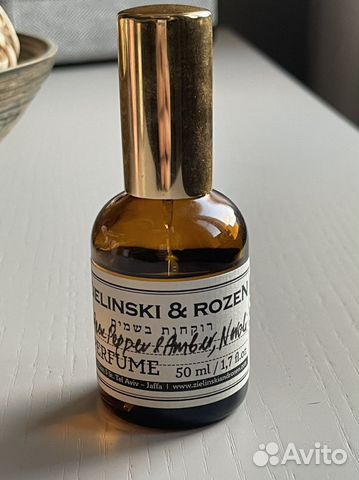 Духи zelenski черный перец 50ml купить в Москве | Личные вещи | Авито