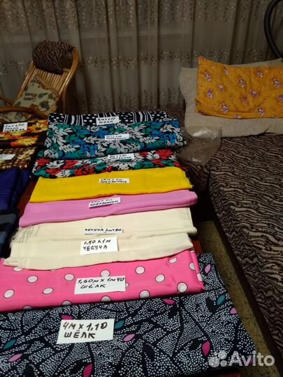 Отрезы ткани из СССР
