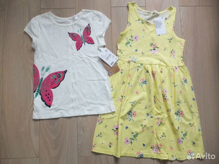 Новая одежда 122-128 - 134