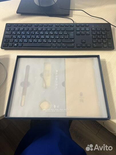 Набор подарочный ручка, блокнот, закладки