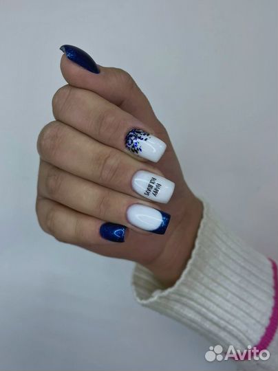 Мастер маникюра педикюра