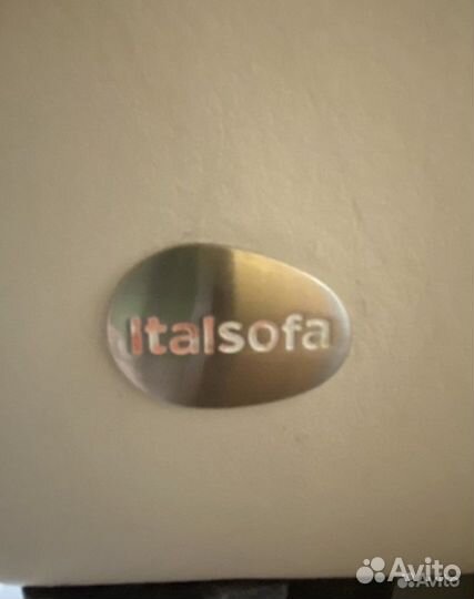 Кожаный диван италия