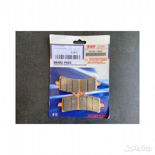 Тормозные колодки Suzuki 59100-14830