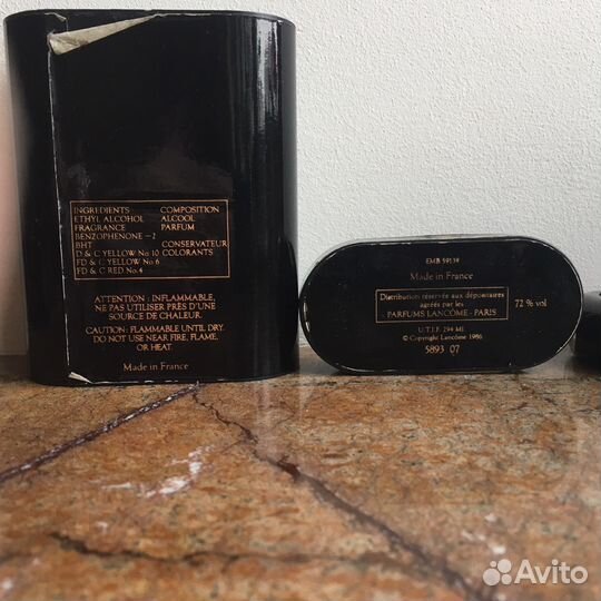 Духи винтаж Magie Noire 15мл 3ий выпуск