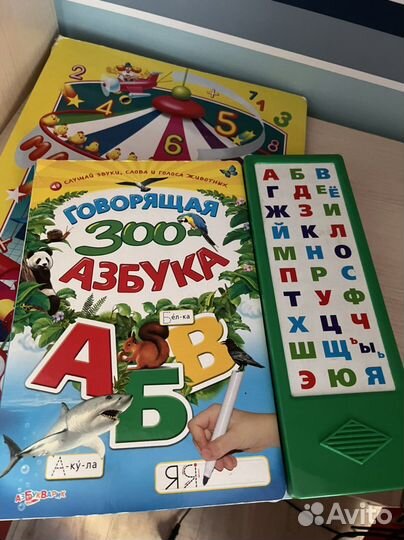 Детские книжки