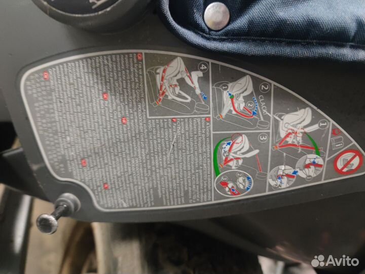 Детское кресло