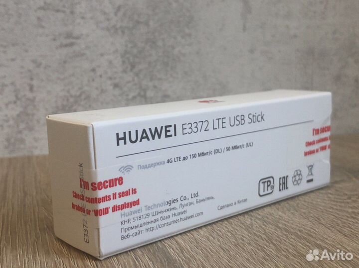Usb модем huawei e3372