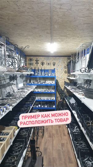 Торговая площадь, 64 м²