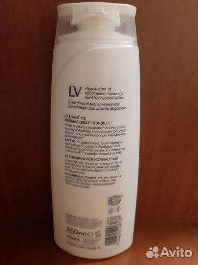 Кондиционер Naturals by watsons, маска Hask cша