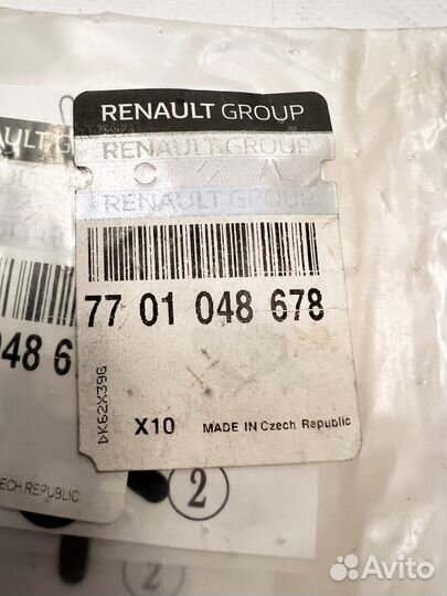 Прокладка масляной трубки renault