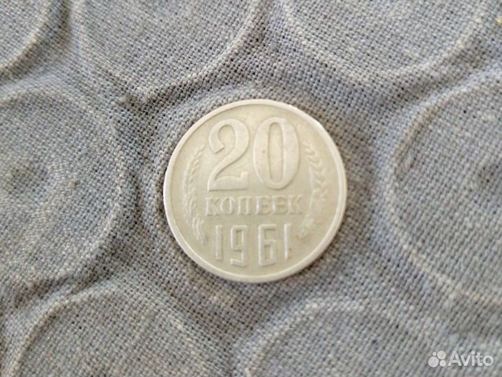 Продам монеты СССР