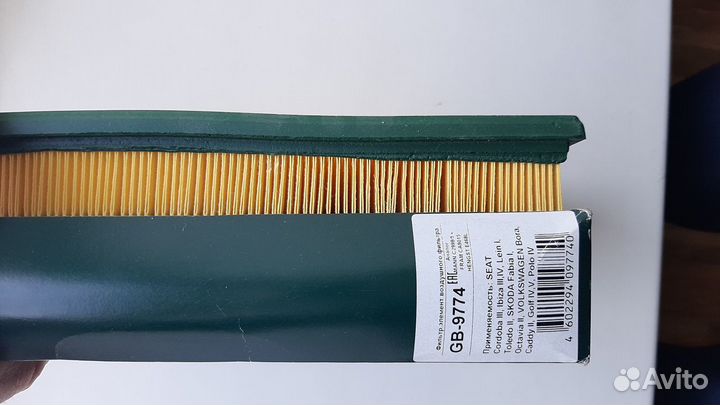 Воздушный фильтр