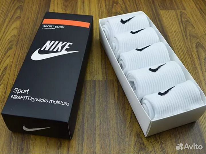 Носки Nike Premium качество