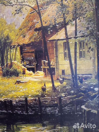 Картина (репродукция)