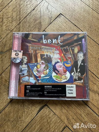 Bent - Programmed To Love (CD)