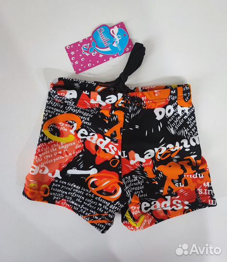 Шорты купальные новые, р. 1 год