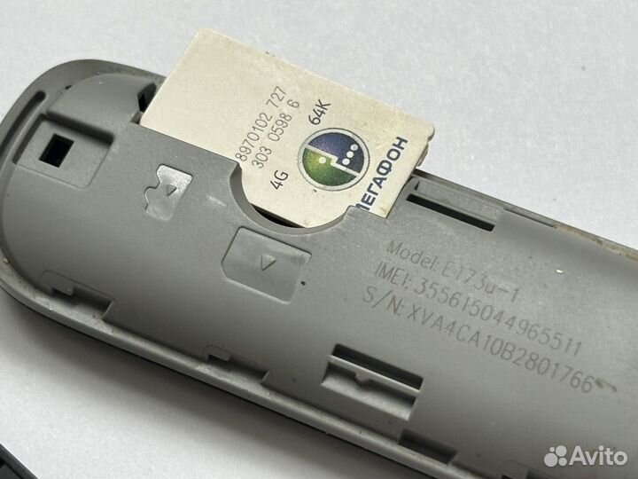3G модем Huawei Хуавей E173U-1 мегафон