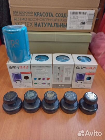 Оснастка для печати