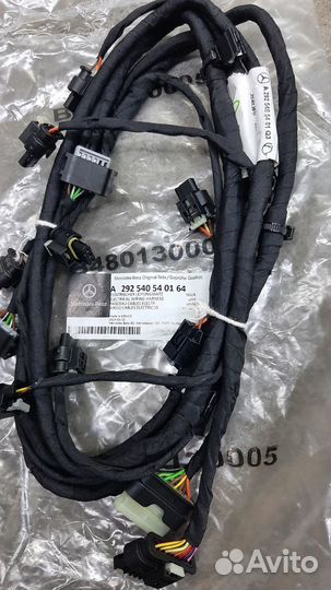 Кабель для автопроводки A292540540164