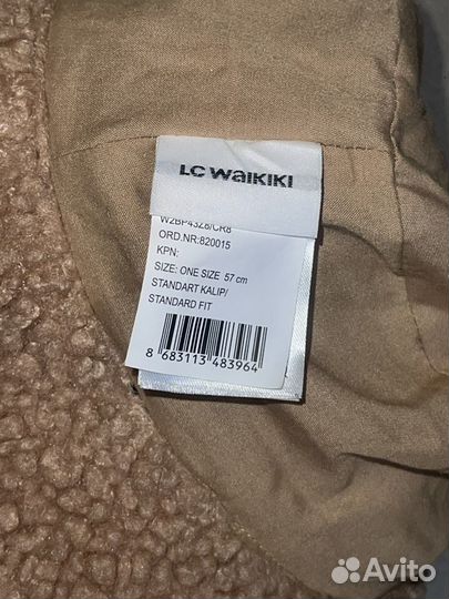 Шляпа панама. Турция