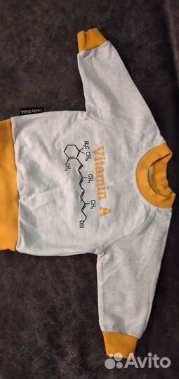 Детская одежда пакетом для новорождённого от 0
