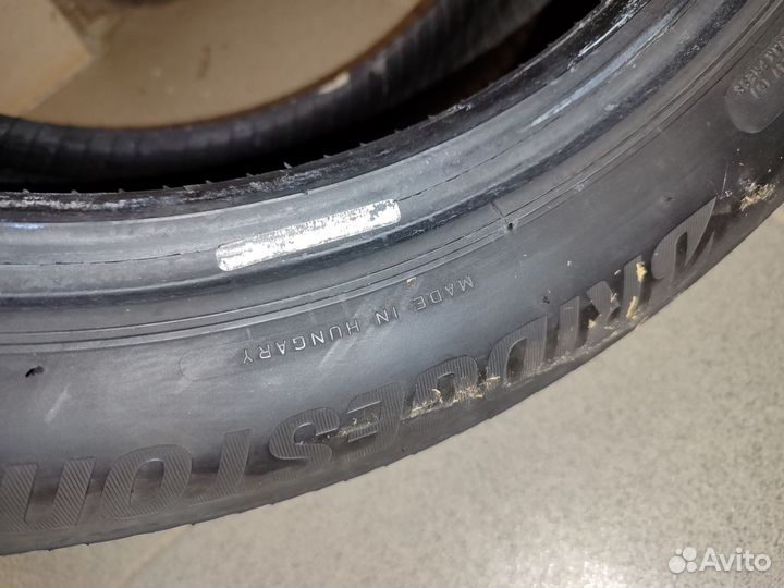 Bridgestone Turanza T005 195/50 R15