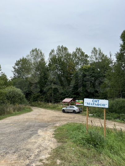 Участок 10 сот. (СНТ, ДНП)