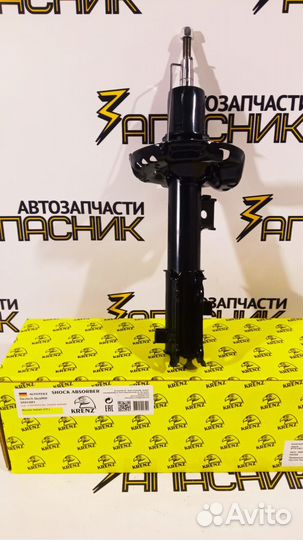 Амортизатор перед левый Solaris/Rio 2017+ Германия