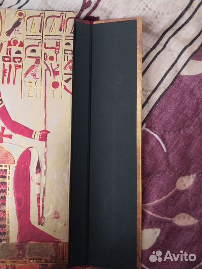 Ежедневник Египет