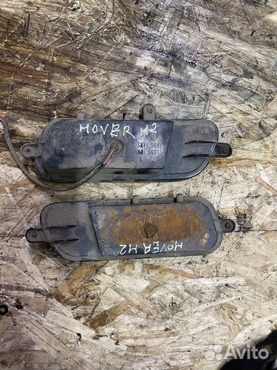 Фонарь заднего бампера Hover h2 левый правый