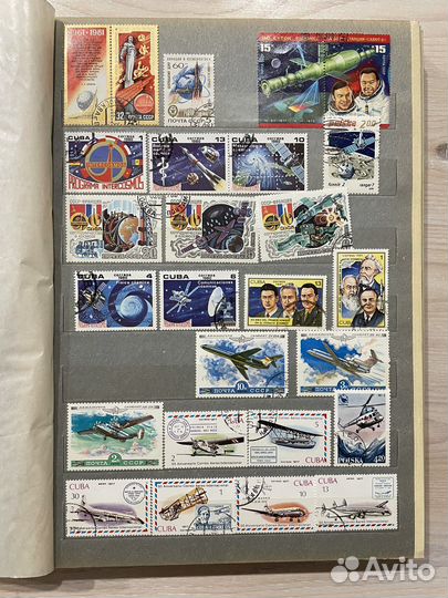 Альбом с марками СССР
