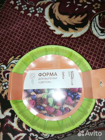 Форма для выпечки