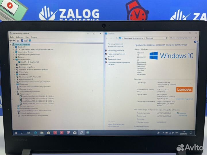 Lenovo ideapad 110 15