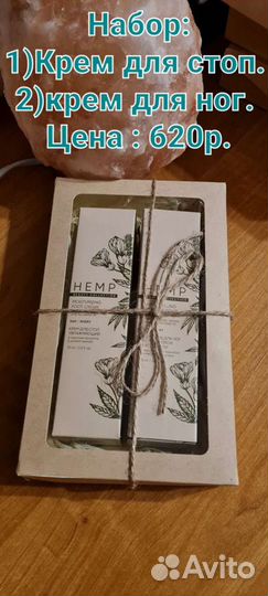 Наборы подарков