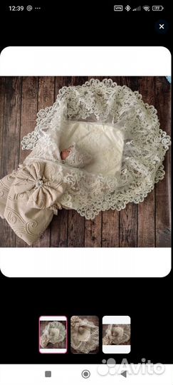 Конверт на выписку весна лето осень