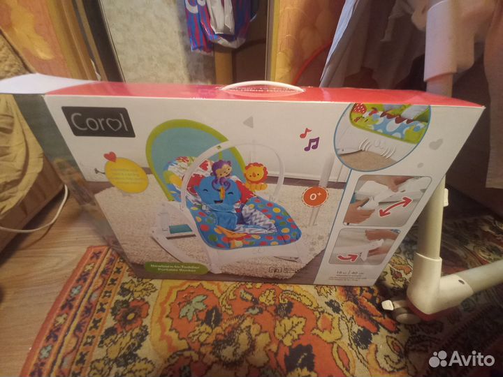 Переносной шезлонг качалка с музыкой и вибрацией