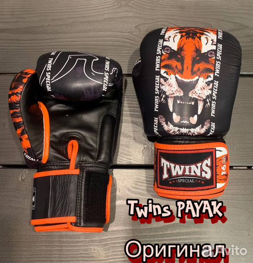 Боксерские перчатки Twins fbgvl3-60 Payak