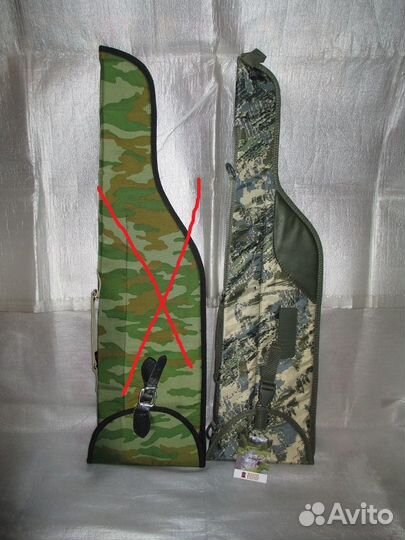 Чехлы для оружия