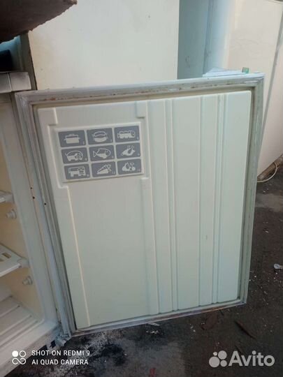 Морозильная камера