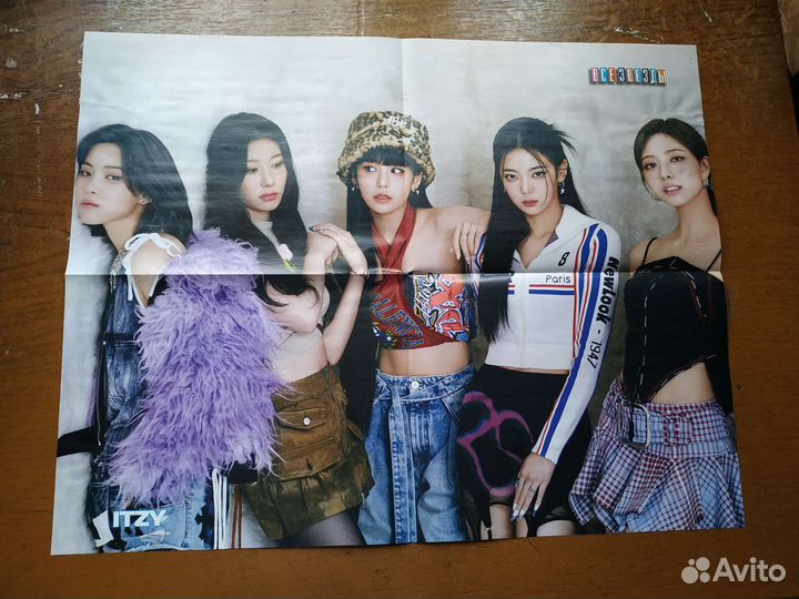 Плакаты постеры