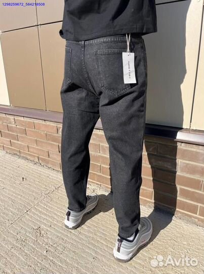 Джинсы бананы чёрные (Арт.31799)