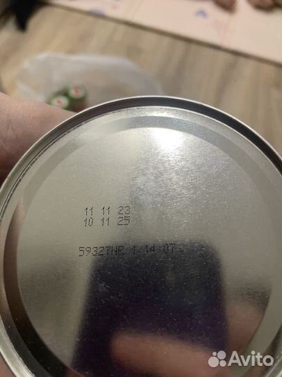 Детская смесь similac изомил