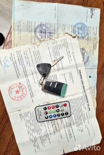 Скутер - байк Omaks 180